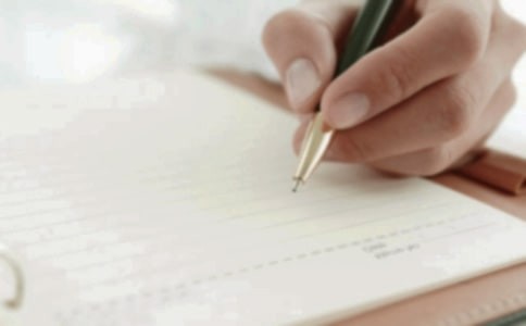 乐观面对人生作文12篇