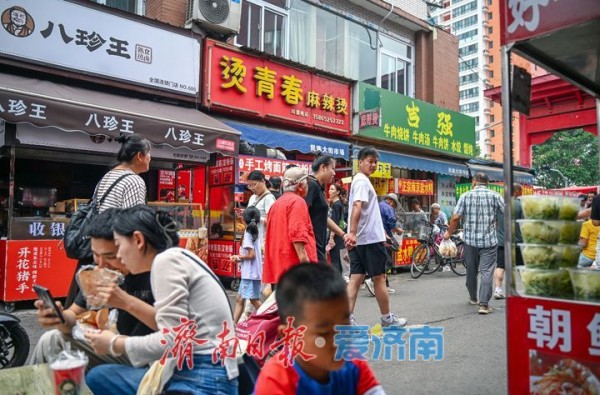 济南菜市场火了！民族大街成打卡地，烟火气引游客专程来