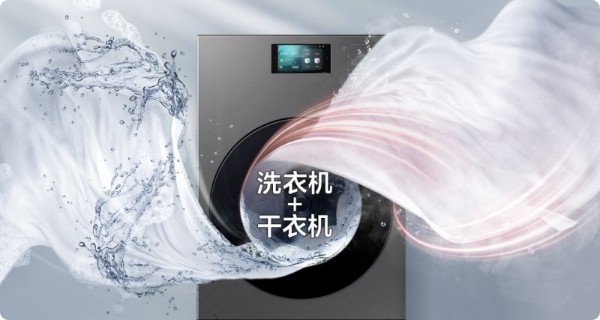 低碳不妥协 三星AI神系列家电让环保与精致同行 