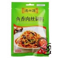 调料包装袋A河南调料包装袋A调料包装袋批发厂家