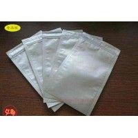 食品铝箔包装袋厂@罗平食品铝箔包装袋厂家定制批发