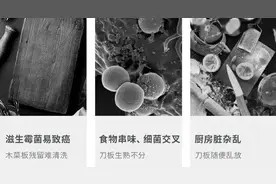 英国刀具菜板一体式消毒机～分类收纳、紫外消毒、卫生又健康！图片