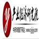 中国家用地毯清洗机出口美国市场现状研究与前景预测报告2019年版