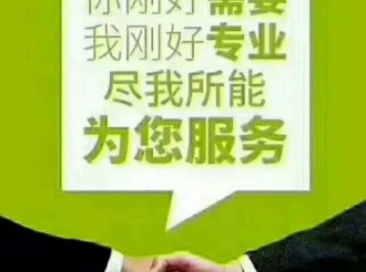专业窗帘清洗 免费拆装