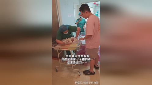 生娃最大的感触：结婚从来不是目的，幸福才是！