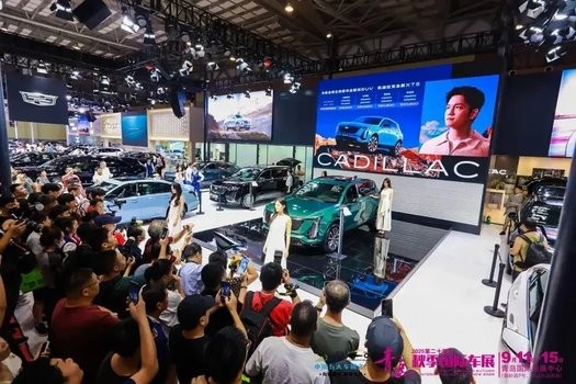 向新而行 驭势而进 智联无界 云创未来 ——2025第二十四届青岛秋季国际车展9月11日-15日举办
