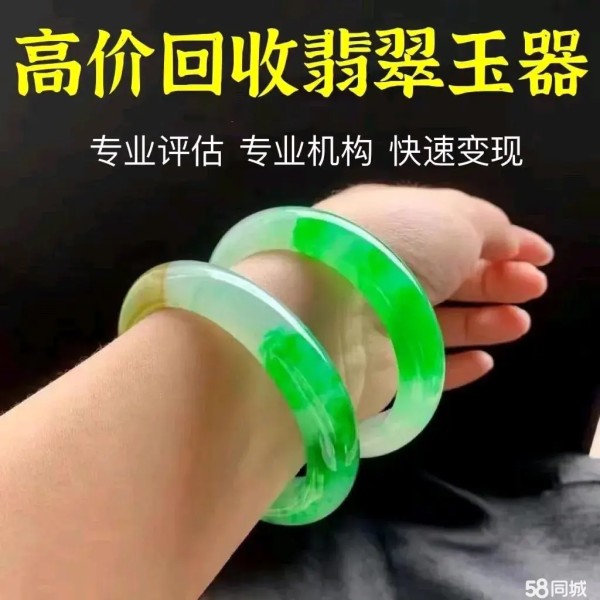 店主头像