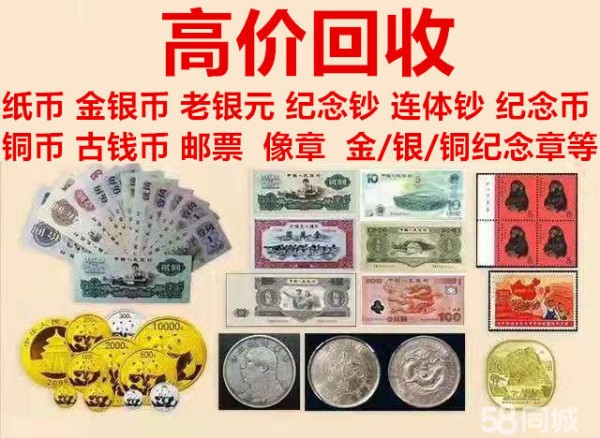 店主头像