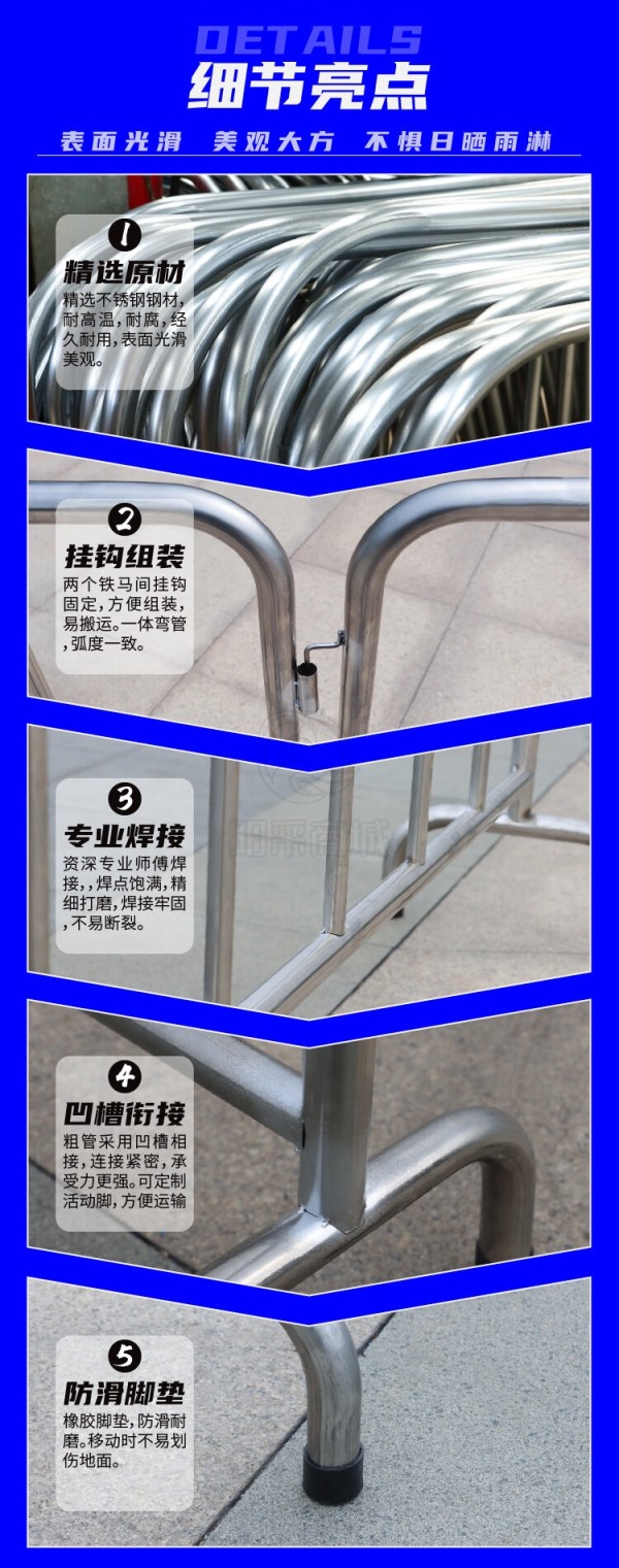 详情-06.jpg