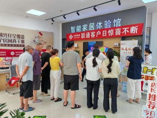 手把手教出“智”在生活 心贴心温暖银龄岁月——记山东联通巾帼文明岗枣庄联通林运路营业厅