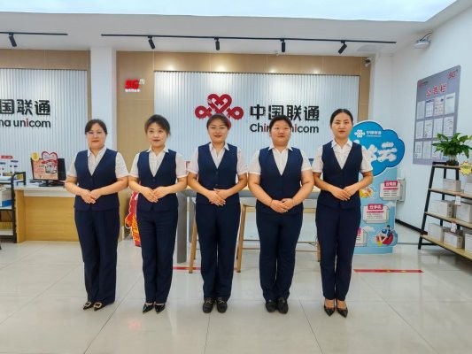 手把手教出“智”在生活 心贴心温暖银龄岁月——记山东联通巾帼文明岗枣庄联通林运路营业厅