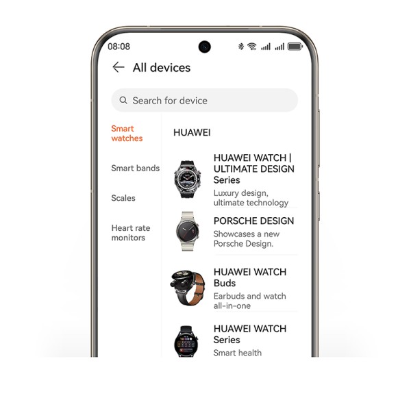 HUAWEI Health Device Management