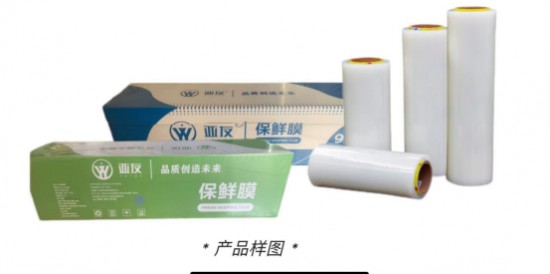 云图片
