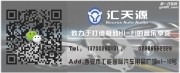 悦达起亚狮跑改装丹拿x232的音响 | 西安汇天源汽车音响改装