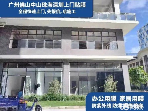 店主头像