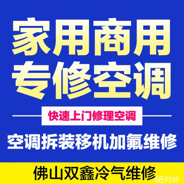 店主头像