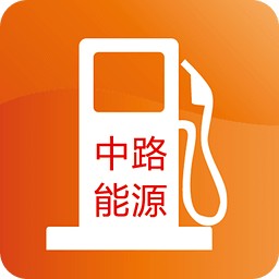 中路能源