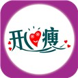 开心瘦