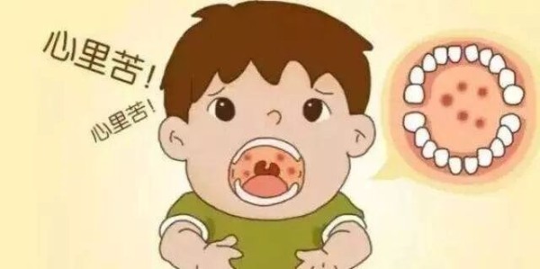【卫生保健】幼儿园秋季传染病的预防小贴士-幼师课件网第3张图片