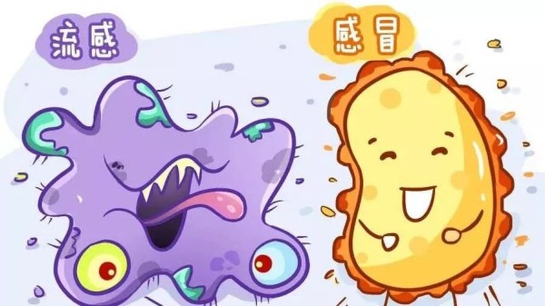 【卫生保健】幼儿园秋季传染病的预防小贴士-幼师课件网第5张图片