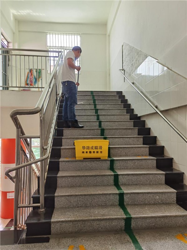 深圳市宝安区厕所幼儿园防滑办法
