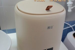鲸立活氧除菌内衣洗衣机JL-A108C评测 鲸立内衣洗衣机怎么样