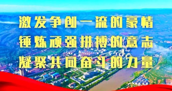 文明出行指南：从乘车到驾驶，安全与礼仪同行-有驾