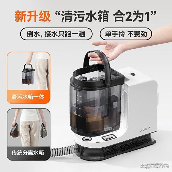 地毯清洗机哪款好用又实惠？九大品牌推荐，清洁神器一站搞定-有驾