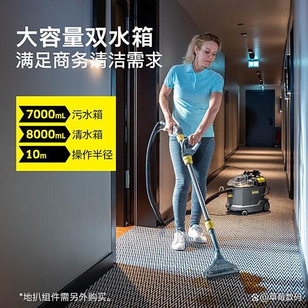 地毯清洗机哪款好用又实惠？九大品牌推荐，清洁神器一站搞定-有驾