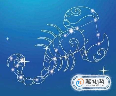 天蝎座的是怎样的？如何与天蝎座的人交往？