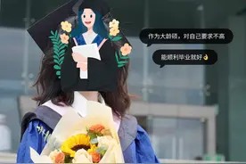 杭州发现一33岁女主的独居生活，那叫一个精致，一个人越住越上瘾图片