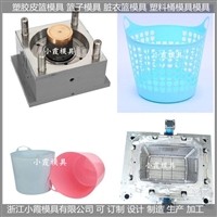 开塑料收纳篮模具供应商