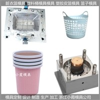 开模注塑组装收纳篮模具厂