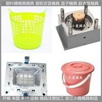 收纳篮注塑模具加工中心