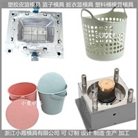 收纳篮塑胶模具杂物桶塑胶模具
