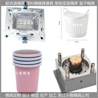 大型塑胶收纳篮模具