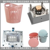 定做塑胶收纳篮模具