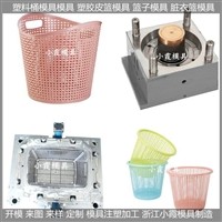 塑料收纳篮模具 /货源 /品质优选