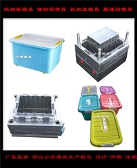 浙江模具开发收纳篮折叠框模具