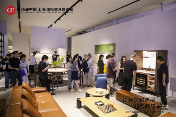 2025中国家博会（上海）盛大启幕 媒体观察团赋能设计生态创新传播