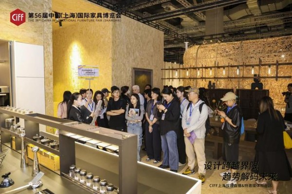 2025中国家博会（上海）盛大启幕 媒体观察团赋能设计生态创新传播