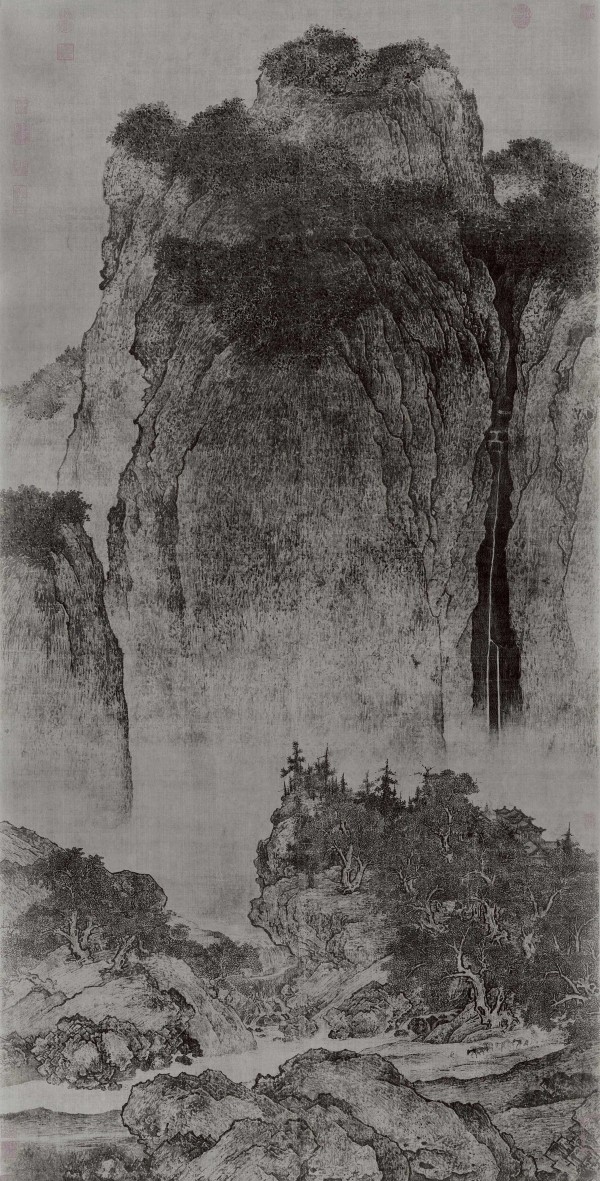 概念灵感 · 传统文化系列之【 山 】，“高山仰止” “悠然见南山” “山中无是非”… 每一句诗词，每一幅画、都是一种心境，一个概念，一个创意...