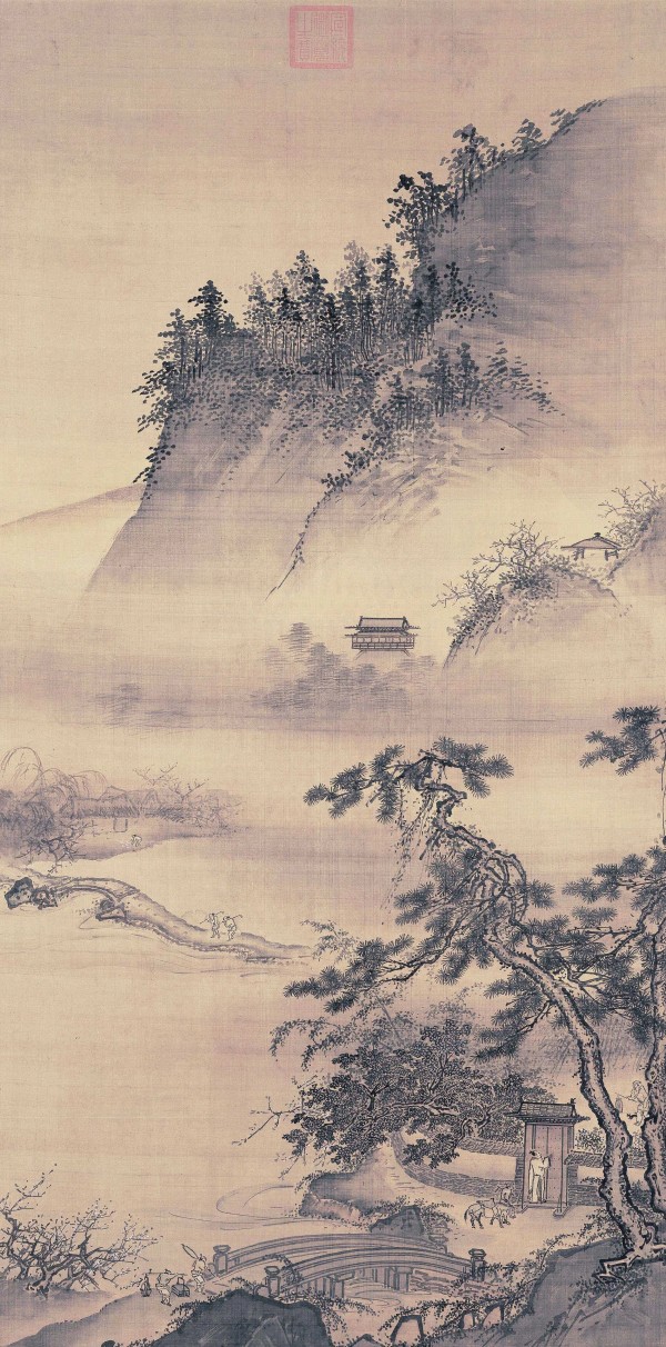 概念灵感 · 传统文化系列之【 山 】，“高山仰止” “悠然见南山” “山中无是非”… 每一句诗词，每一幅画、都是一种心境，一个概念，一个创意...