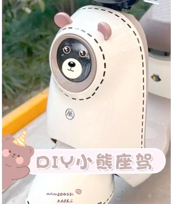 电动车个性化装饰与安全提升技巧-有驾