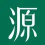 源头日记券叔