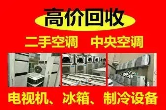 店主头像