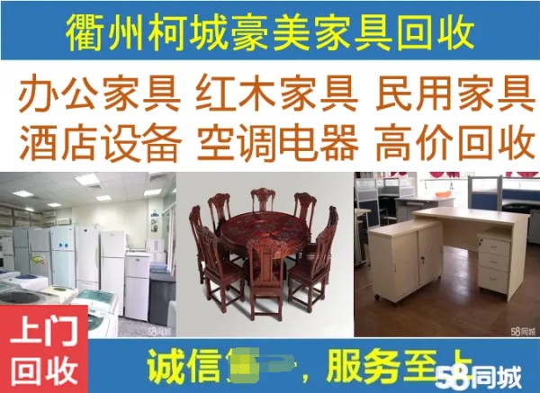 店主头像