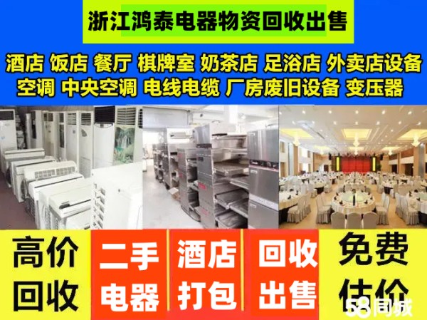 店主头像