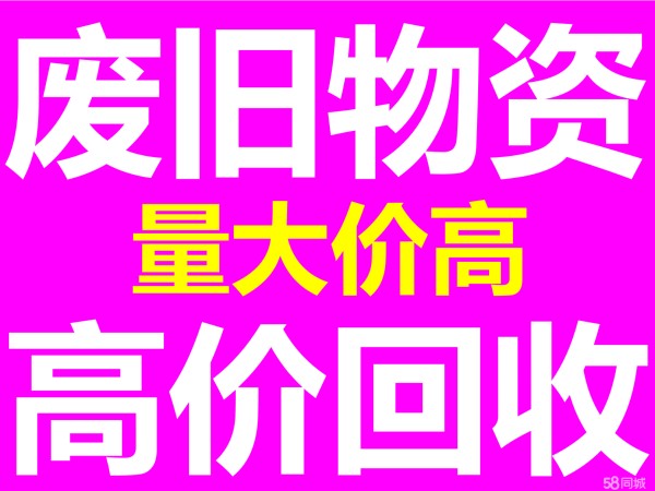 店主头像
