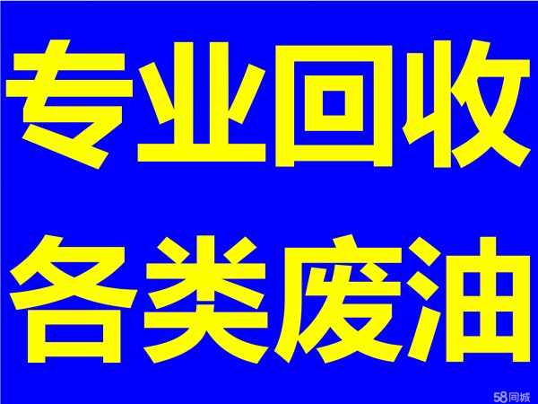 店主头像